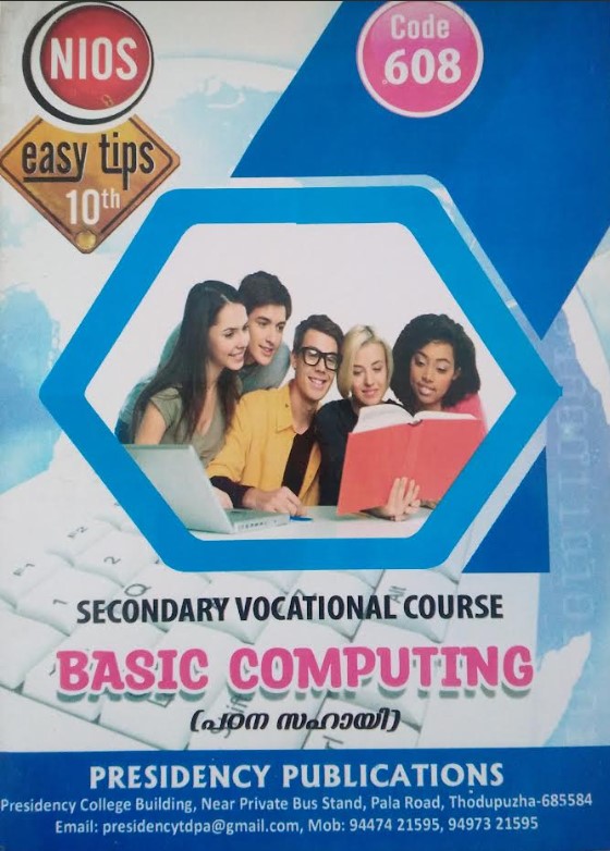 NIOS Easy Tips 10th Basic Computing ( Padanasahayi ) Code 608